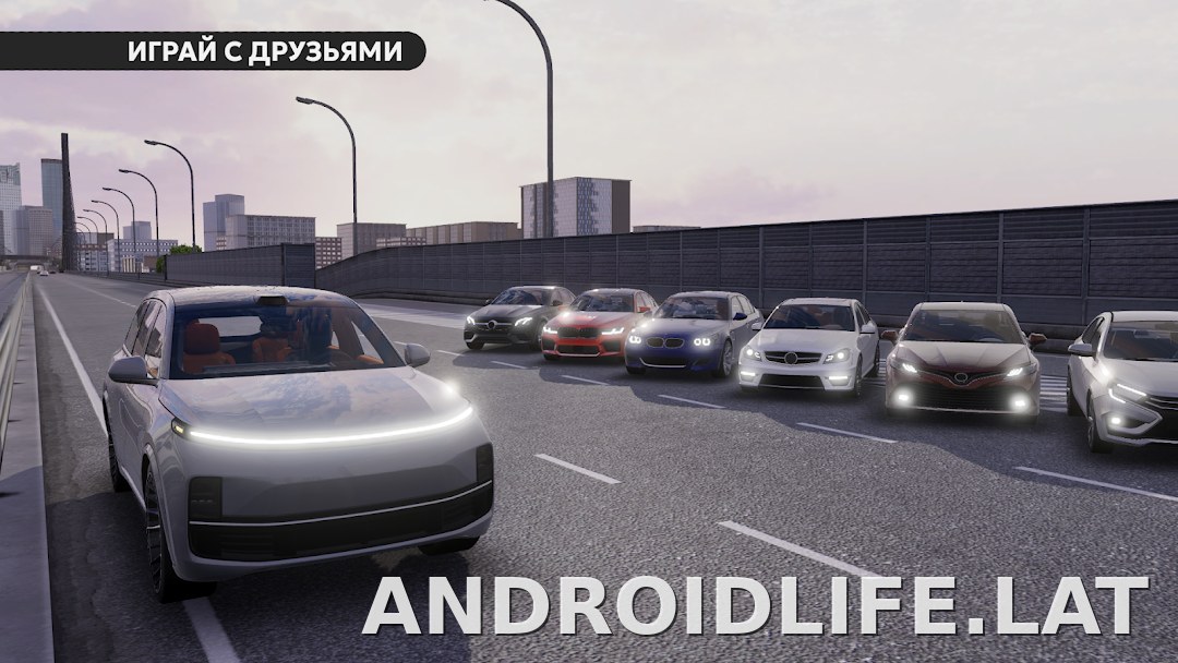 Dream Road: Online скриншот 6