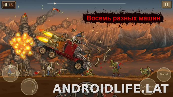 Earn to Die скриншот 5