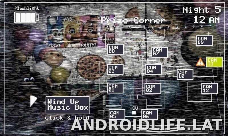 Five Nights at Freddy's 2 скриншот 2