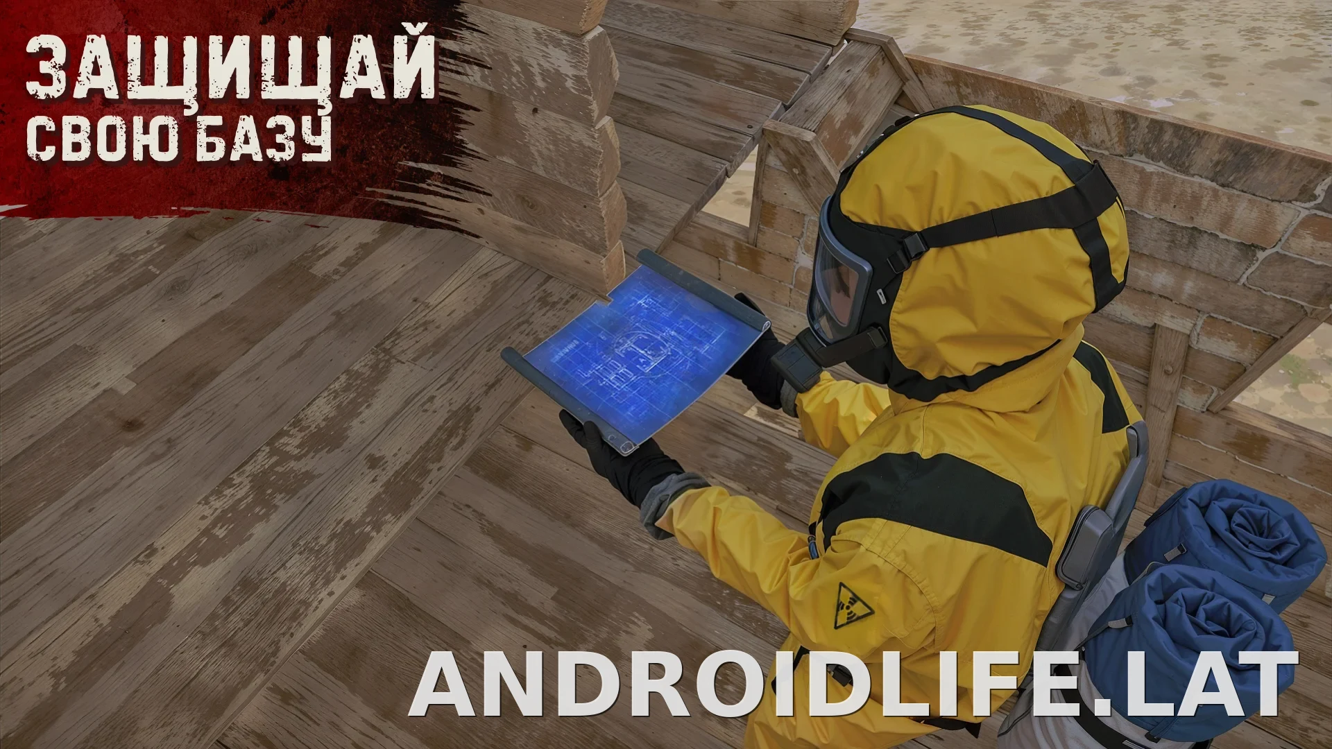 Oxide: Survival Island скриншот 1