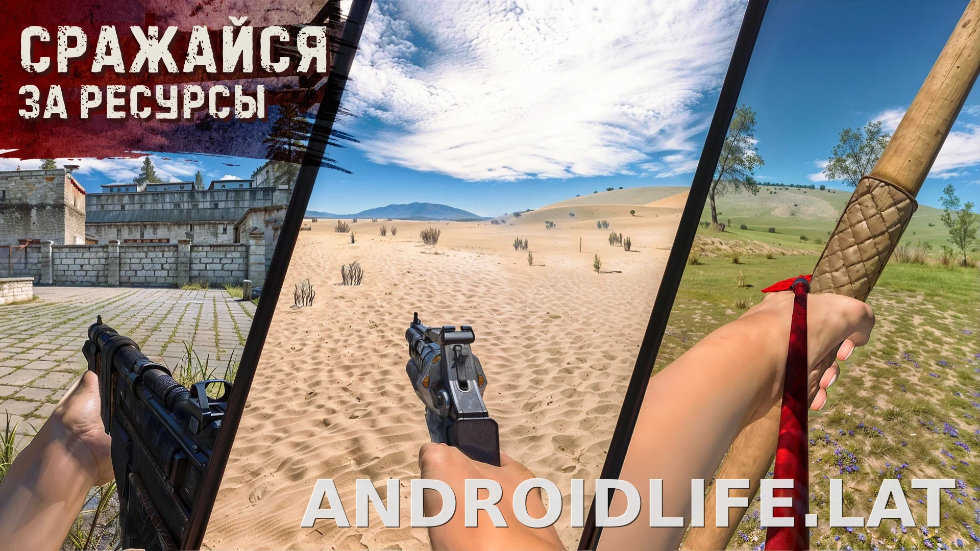 Oxide: Survival Island скриншот 5