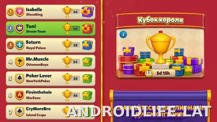 Royal Match скриншот 3