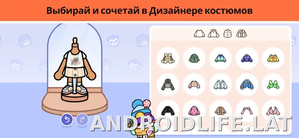 Тока Бока скриншот 4