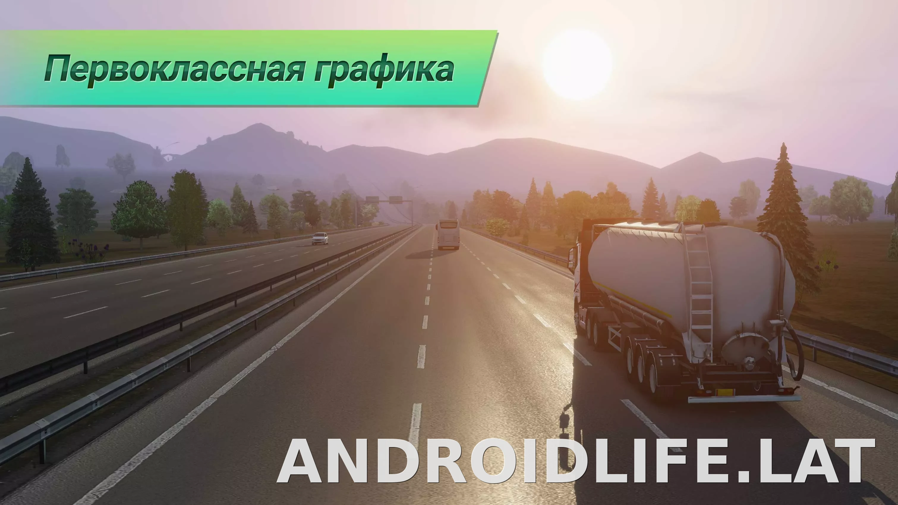 Truckers of Europe 3 скриншот 3