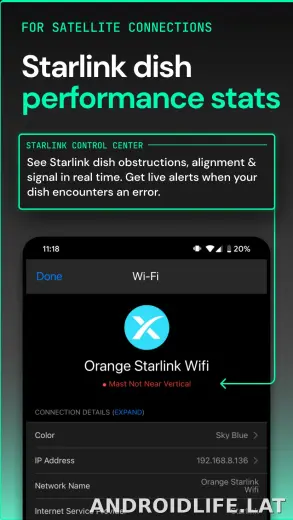 Speedify скриншот 4